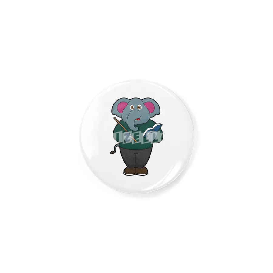 Elephant as Teacher with Book & Pointer Rozet