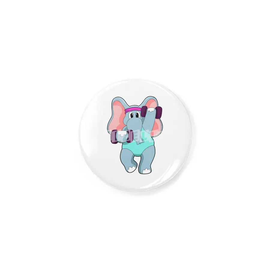 Elephant at Strength training with Dumbbells Rozet