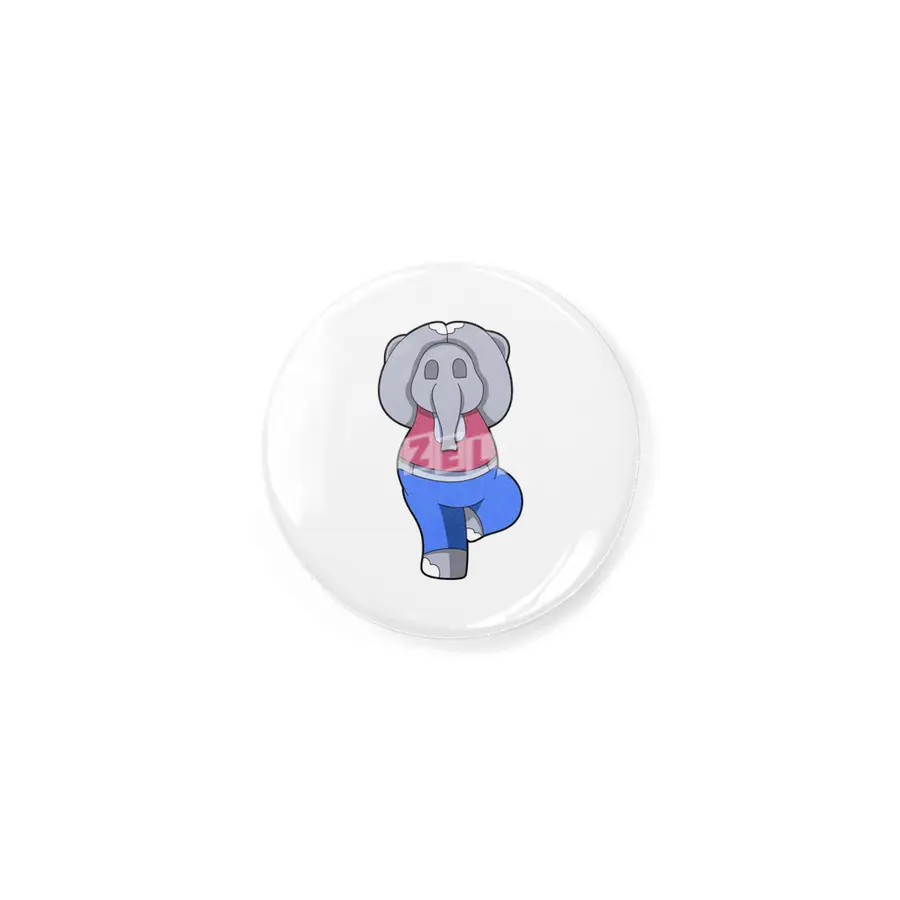Elephant at Yoga in Standing Rozet