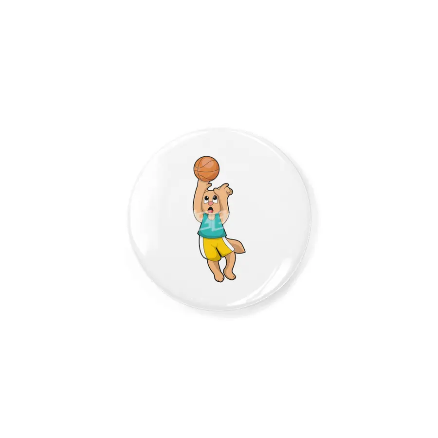 Cat at Basketball Sports Rozet