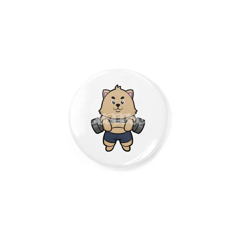 Cat at Bodybuilding with Barbell Rozet