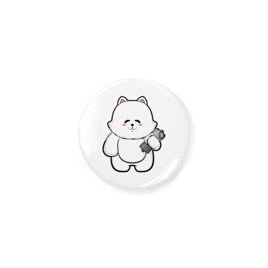 Cat at Fitness with Dumbbell Rozet