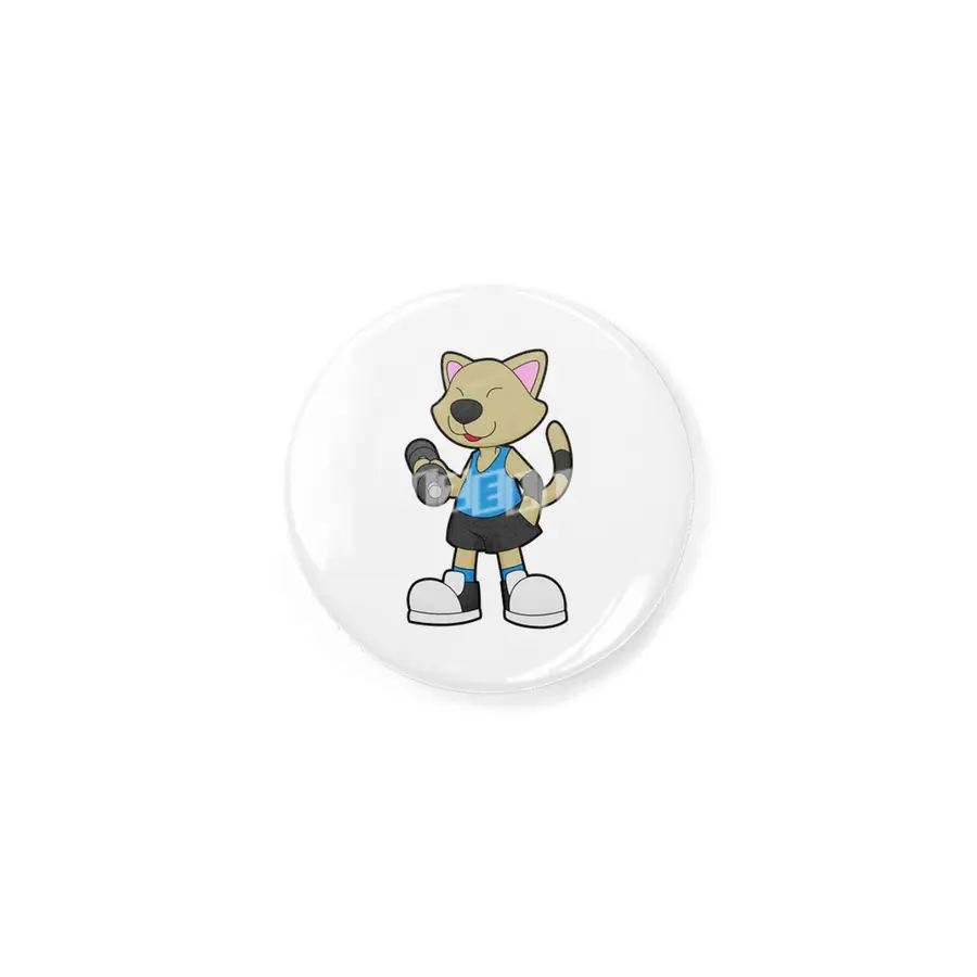 Cat at Fitness with Dumbbell Rozet