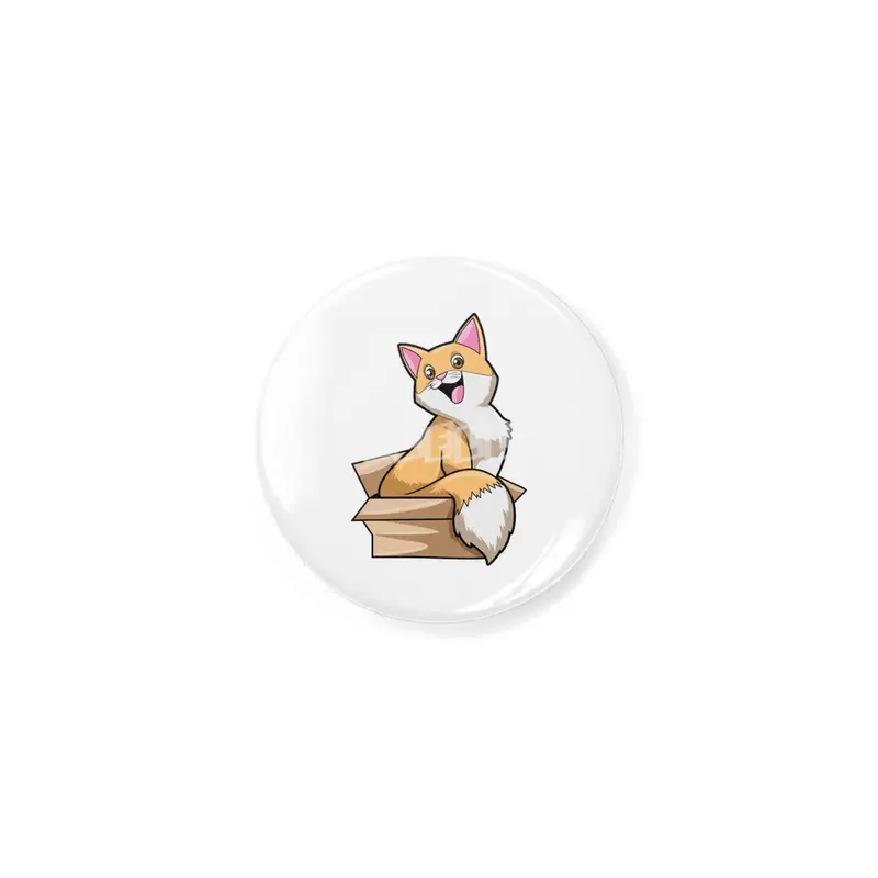 Cat Box Rozet