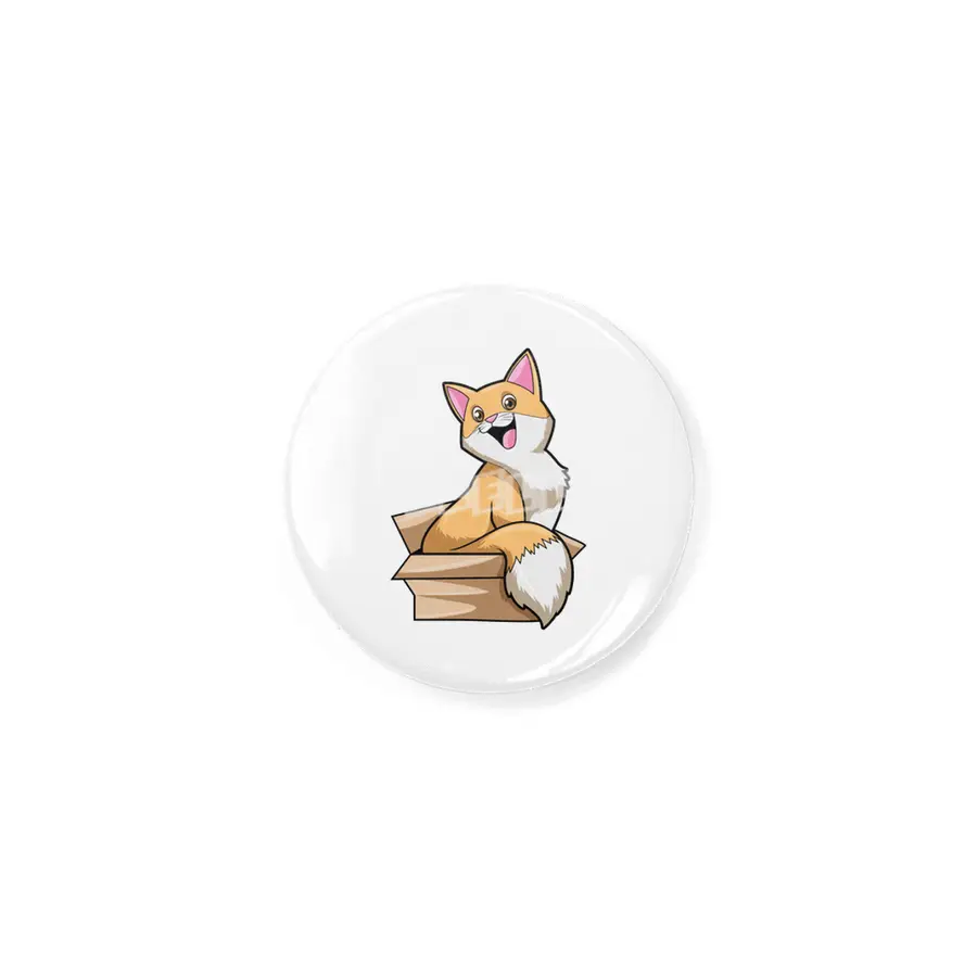 Cat Box Rozet
