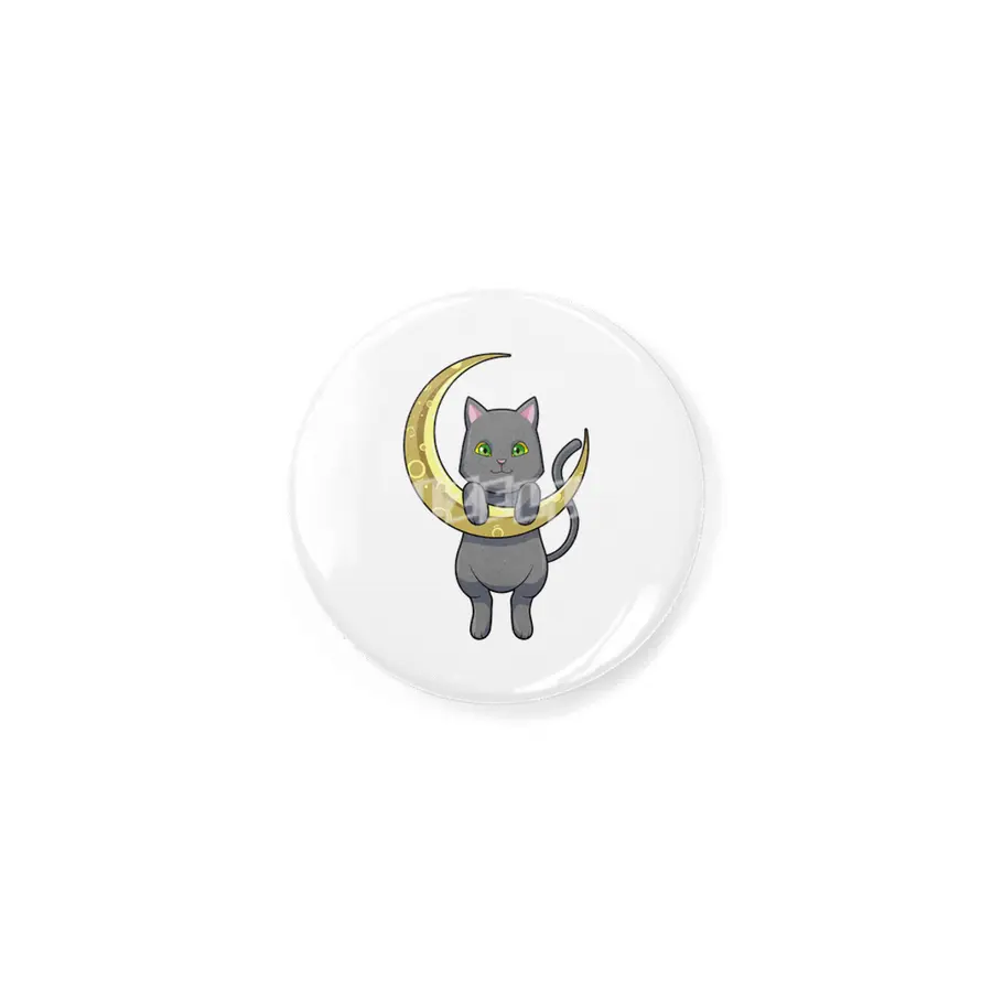 Cat Night Moon Rozet
