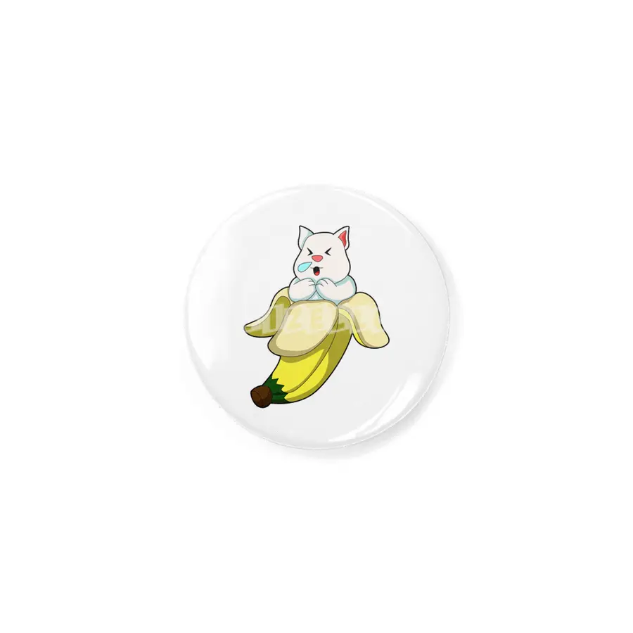 Cat with Banana Rozet