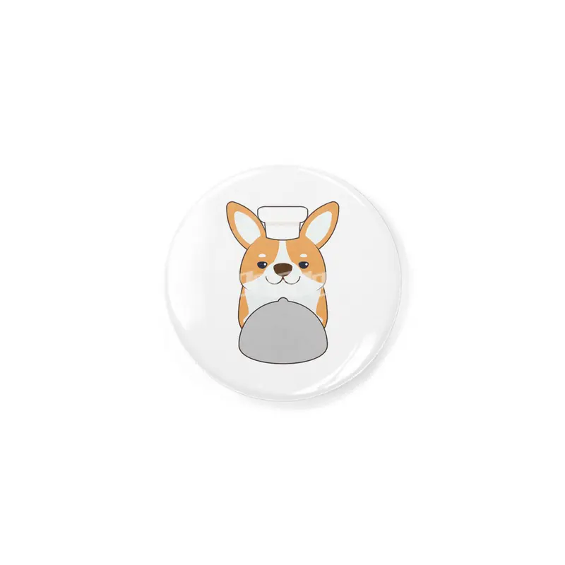 Dog puppy as Cook with Platter Rozet
