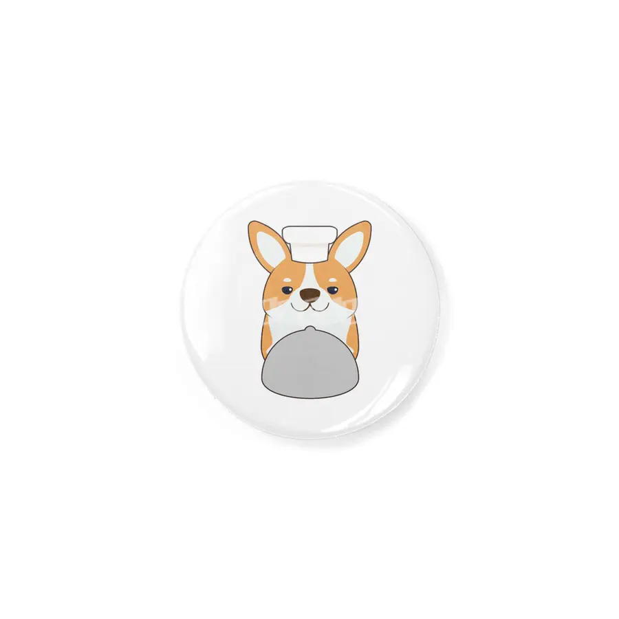 Dog puppy as Cook with Platter Rozet