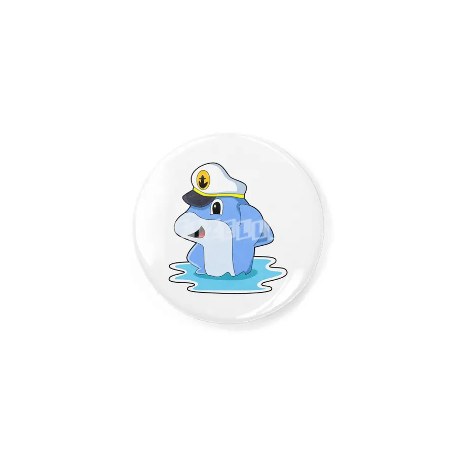 Dolphin as Captain with Hat Rozet