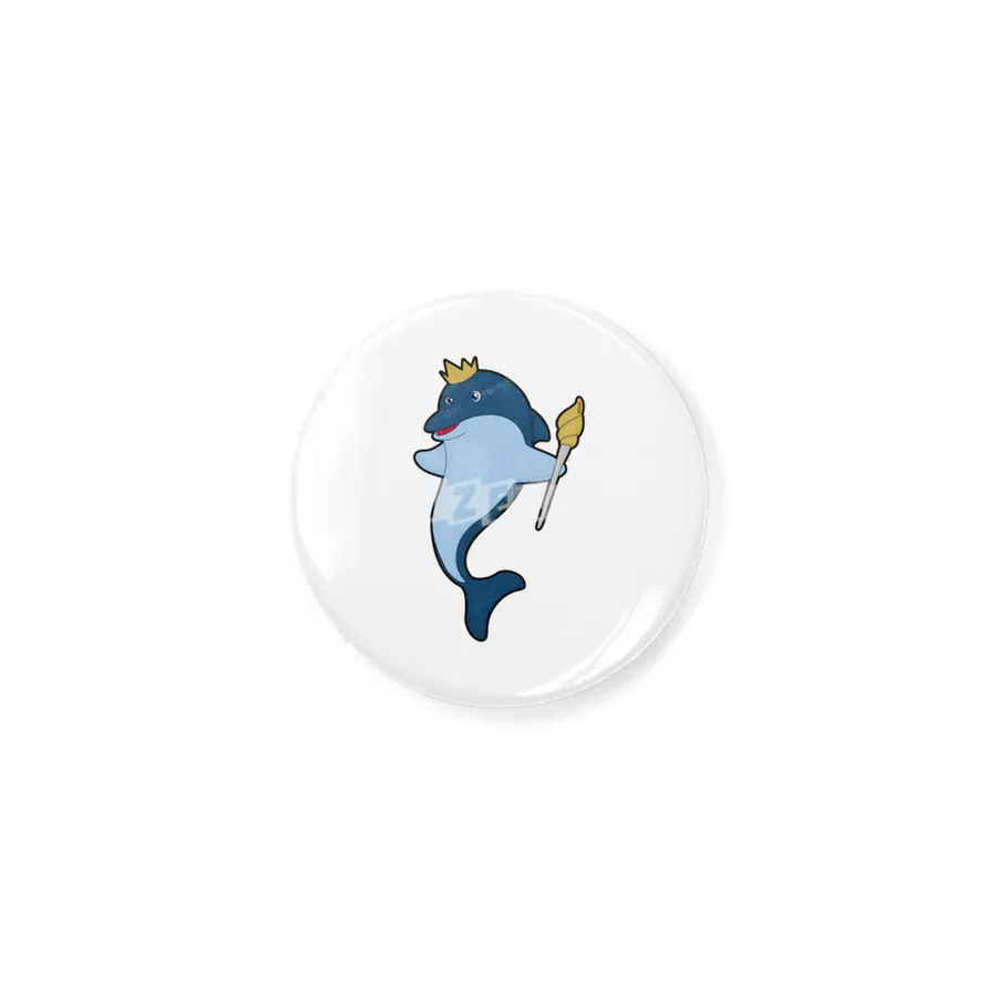Dolphin as King with Staff & Crown Rozet