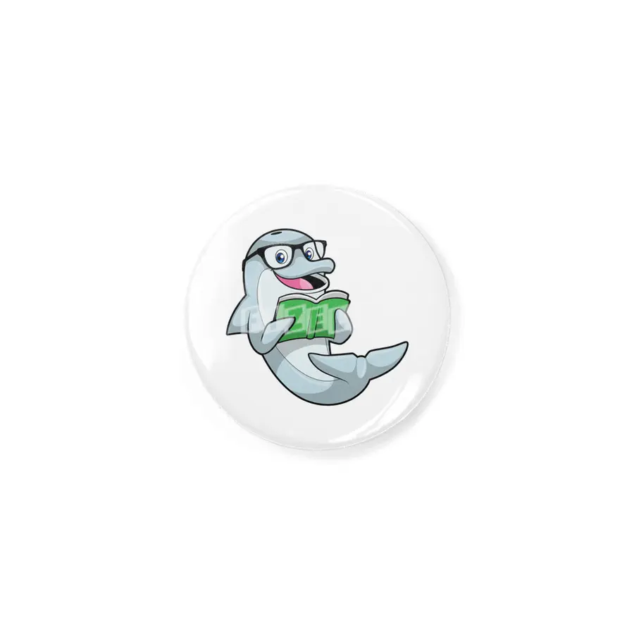 Dolphin as Nerd with Glasses & Book Rozet