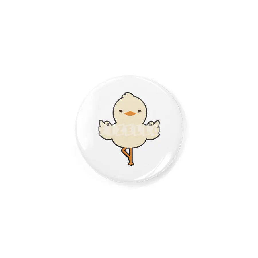Duck at Yoga Stretching exercises in standing Rozet