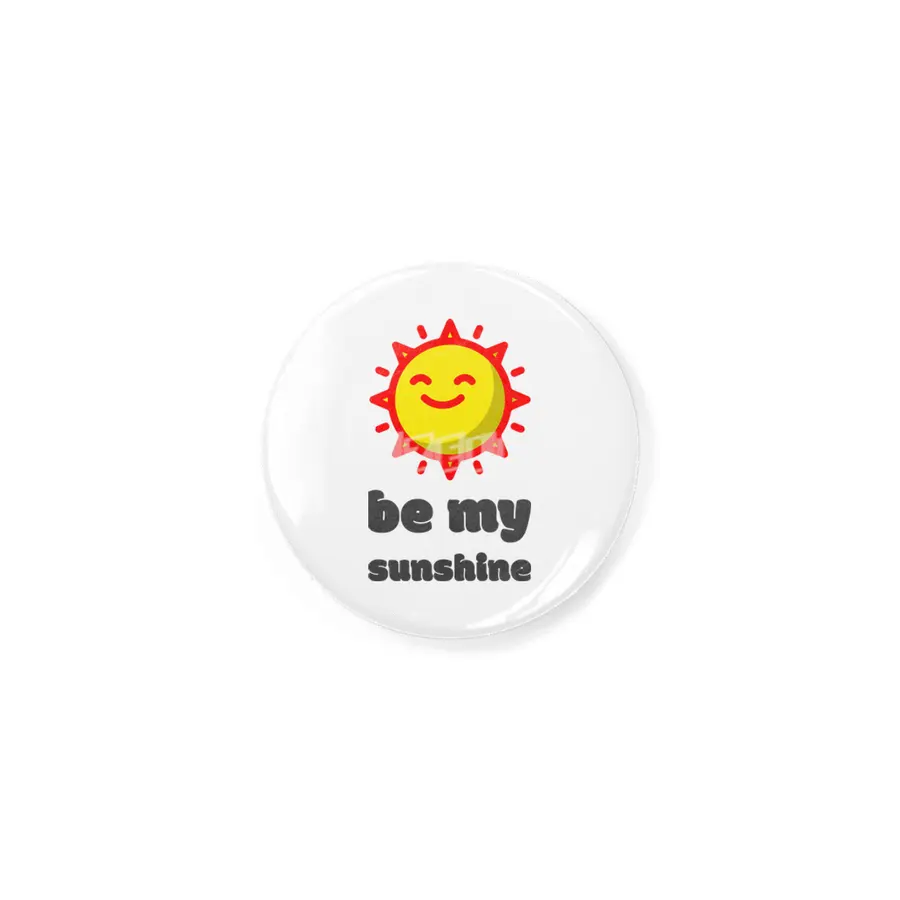 Be my sunshine Rozet