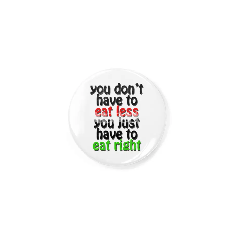 eat right Rozet
