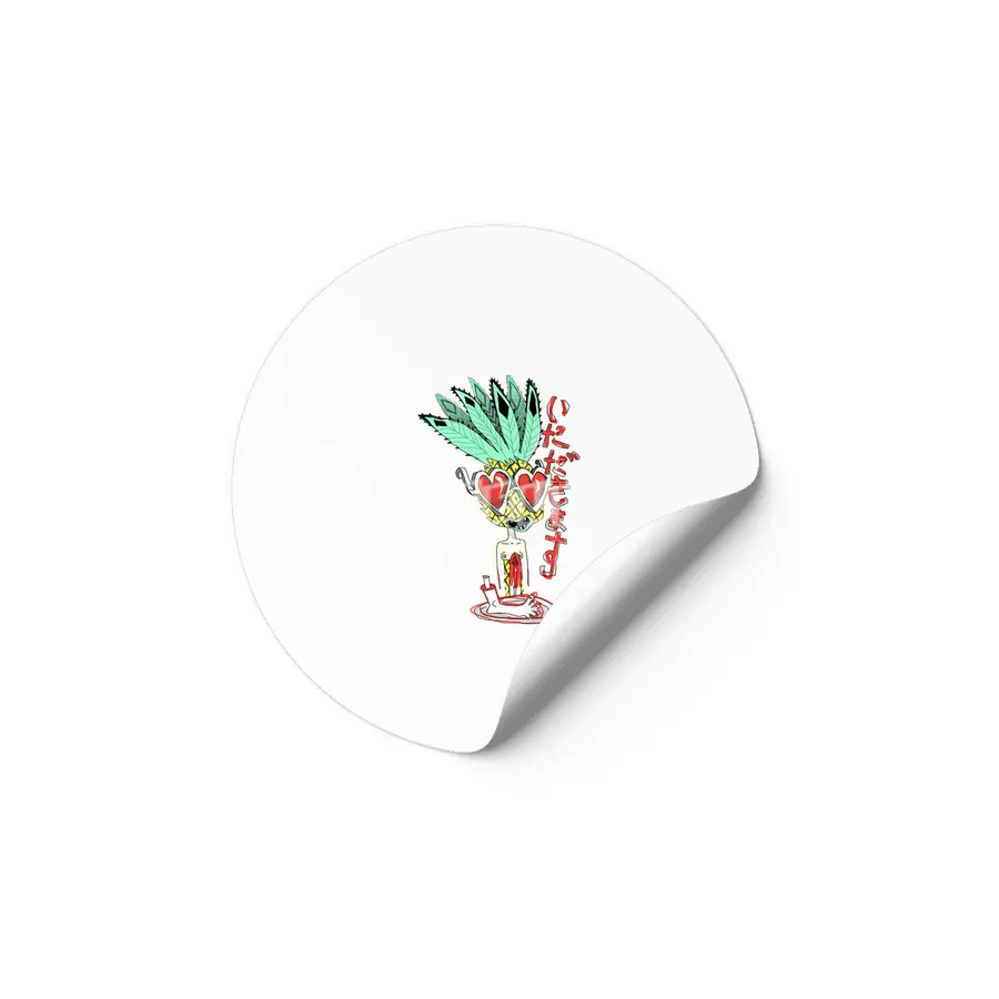 Pineapple Summer Delight Etiket
