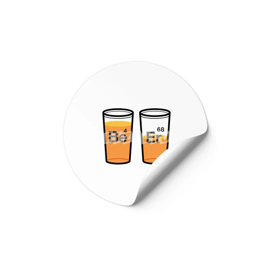 Beer Etiket