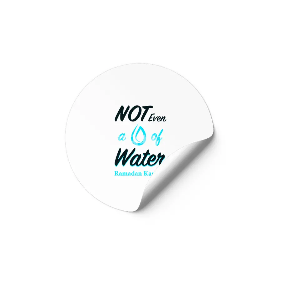 Funny RAMADAN Kareem T-Shirt | Not Even Water Islamic Tee Etiket