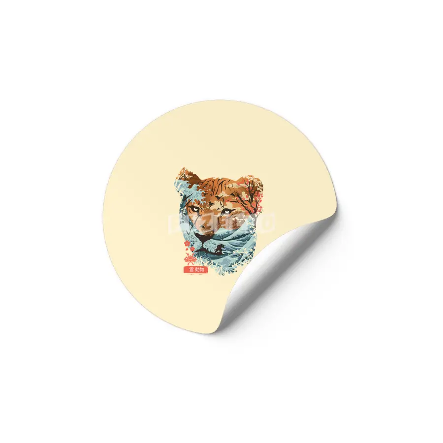 Spirit Animal Tiger Etiket