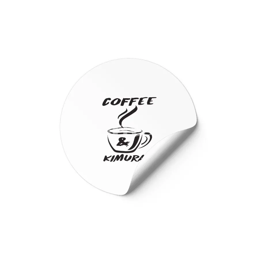 Toro Bjj Coffee And Kimuras Jiu Jitsu Shirt Brazilian Funny Coffee Etiket