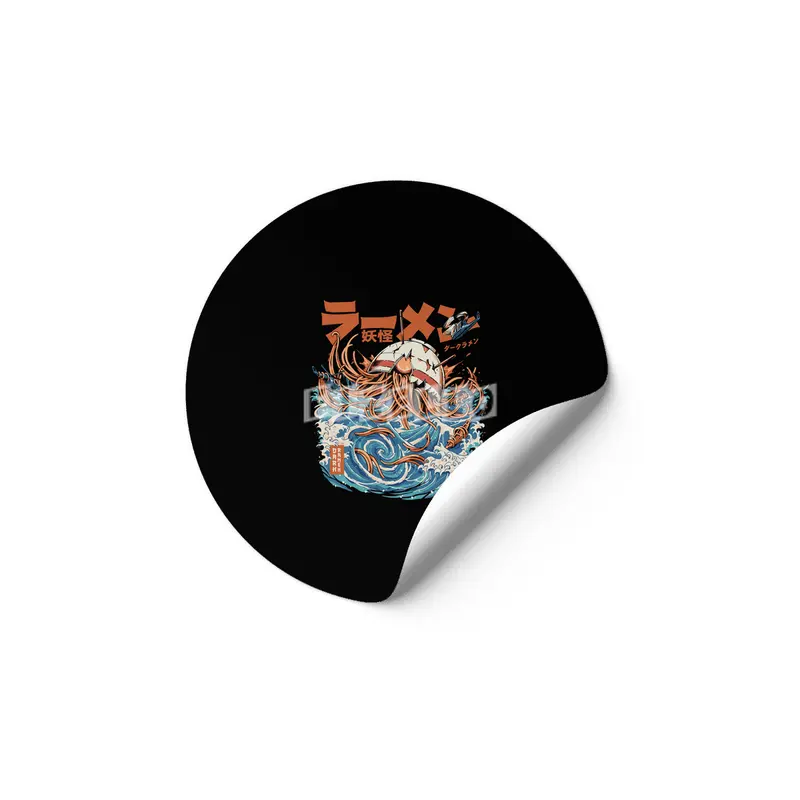 Black Dark Great Ramen off Kanagawa Etiket