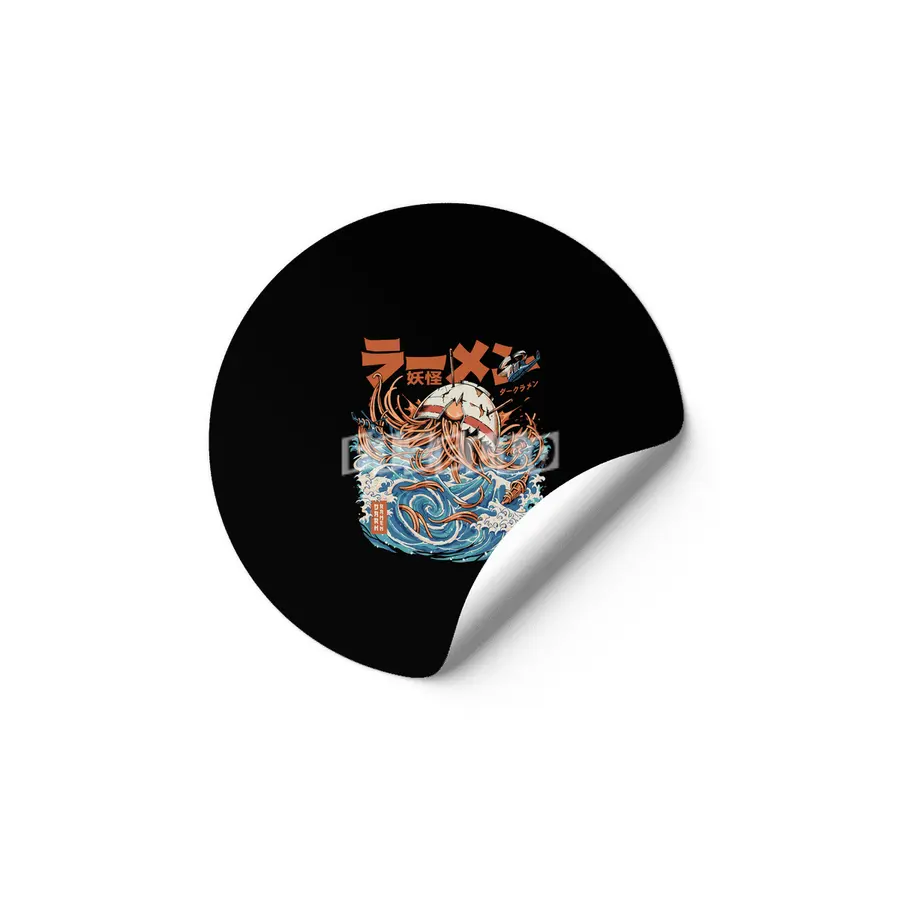 Black Dark Great Ramen off Kanagawa Etiket