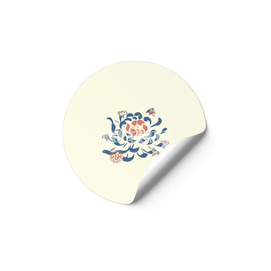 Vintage Japanese Flower Koi Etiket