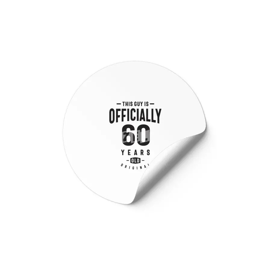 This Guy is Officially 60 Years Old - 60th Birthday Etiket
