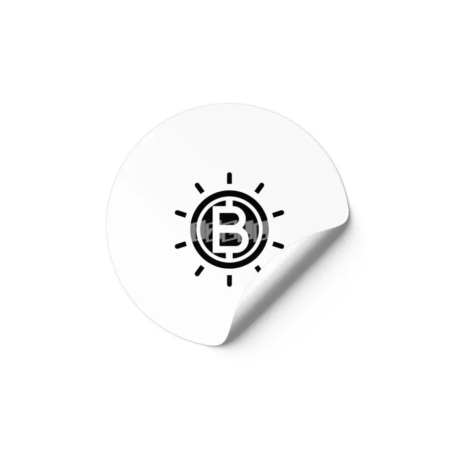 Bitcoin Black and White Design Etiket
