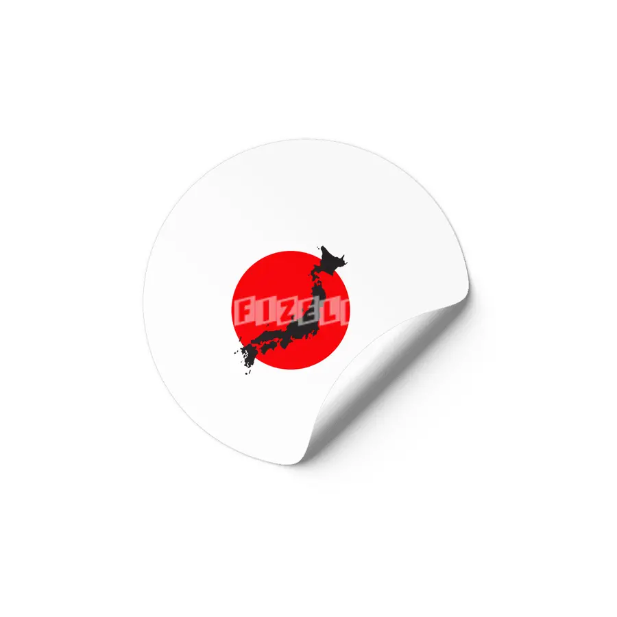 I Love Japan, My Home, My Country Etiket
