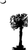 The beautiful SC symbol.