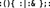 How to create a fork bomb to crash a computer system? Use this cryptic bash command ":(){ :|:& };:", but actually don't do it. This design for Unix/Linux hackers consists of a bash fork bomb printed in a white monospace font.