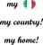 I love Italy. My home, my country, my heart. Nice gift for the holiday and everyone of Italy loves. A beautiful shirt gift idea for Christmas