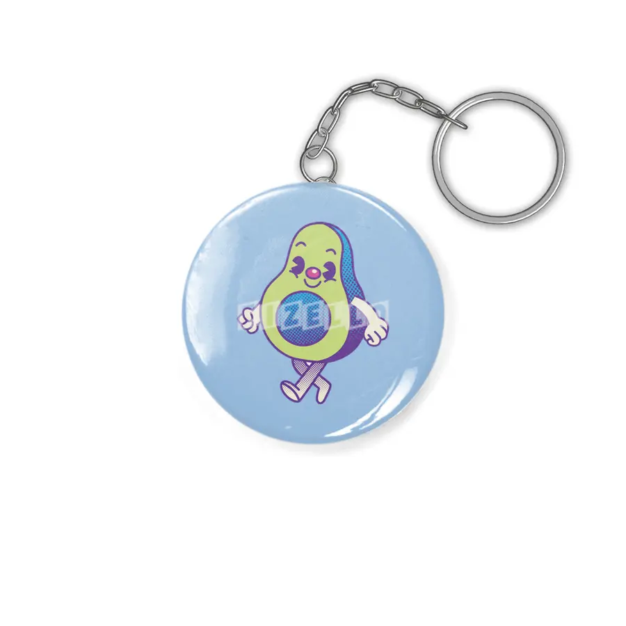 Cute Retro Avocado Anahtarlık