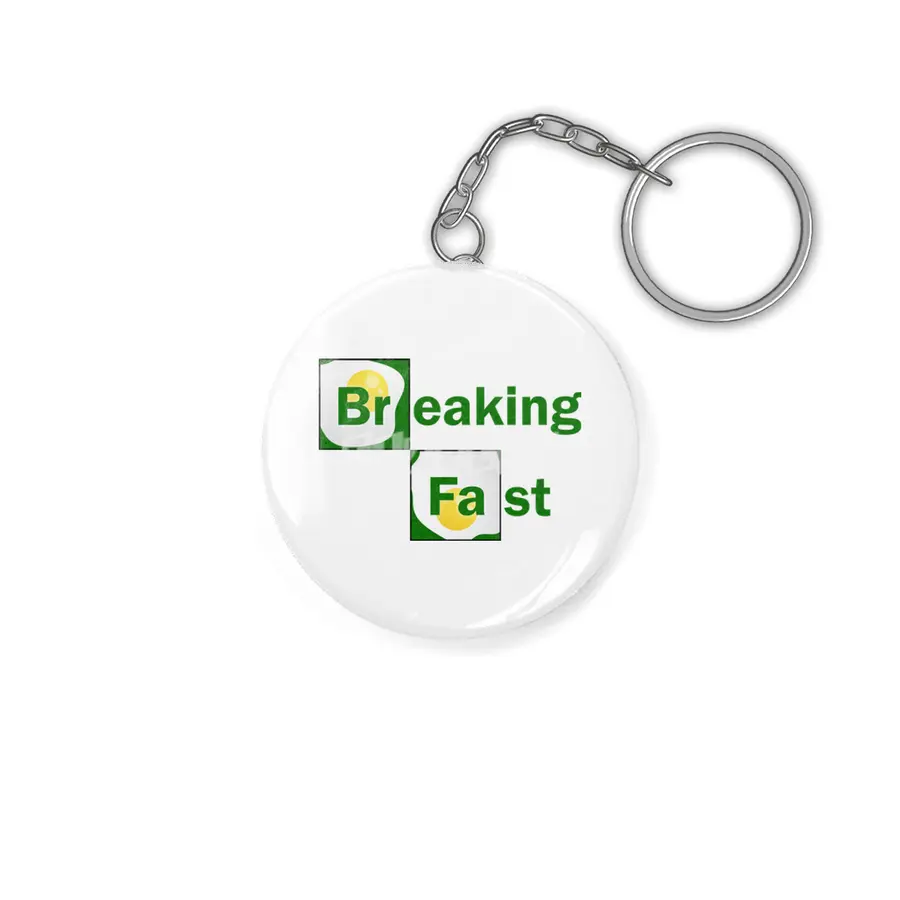 Breaking Fast Anahtarlık