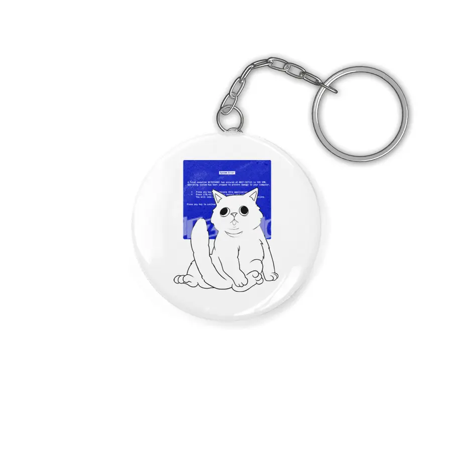 Blue Screen Cat Anahtarlık