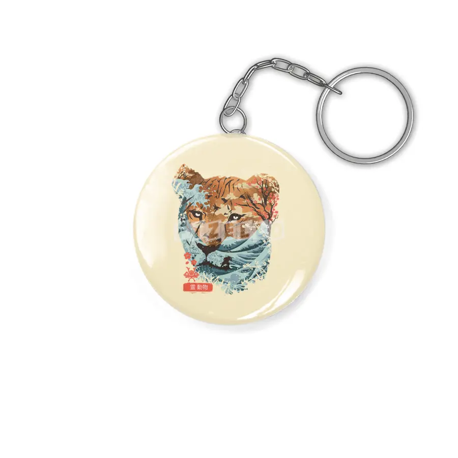 Spirit Animal Tiger Anahtarlık