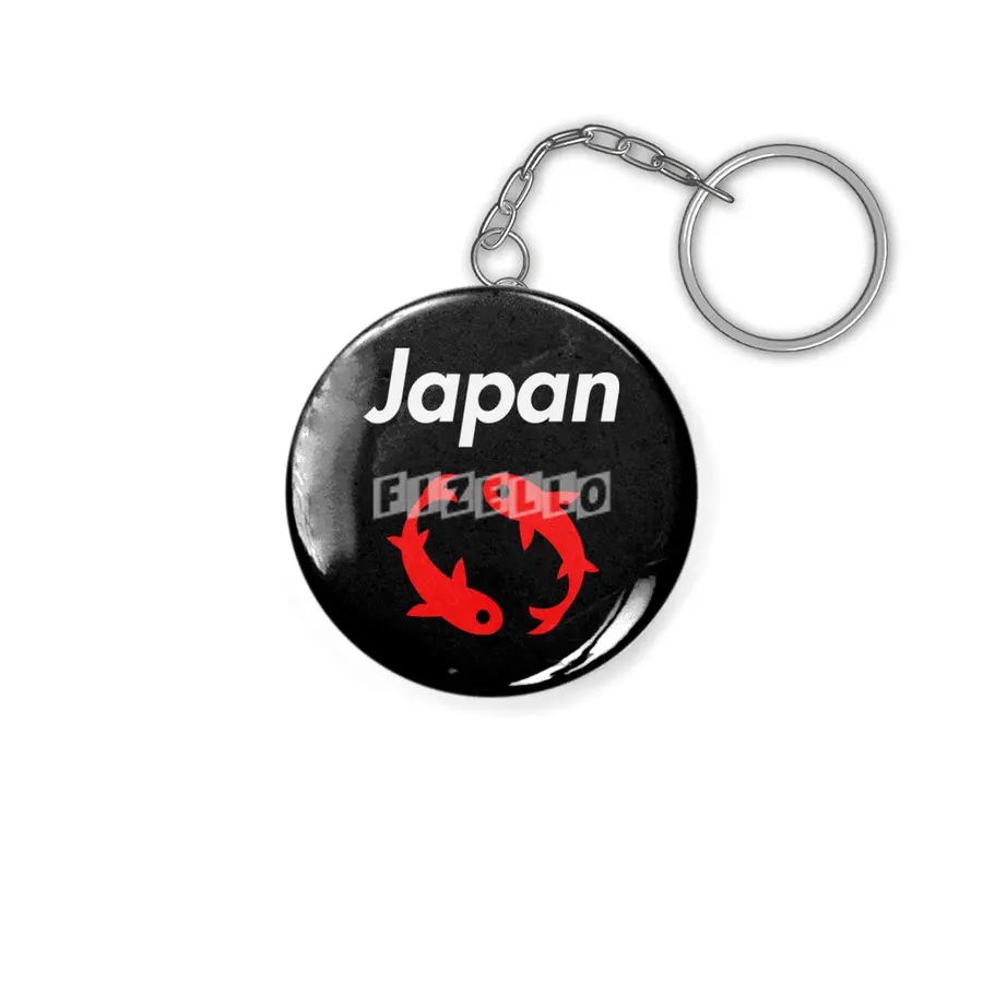Japanese Iconic Koi for Dark Color Anahtarlık