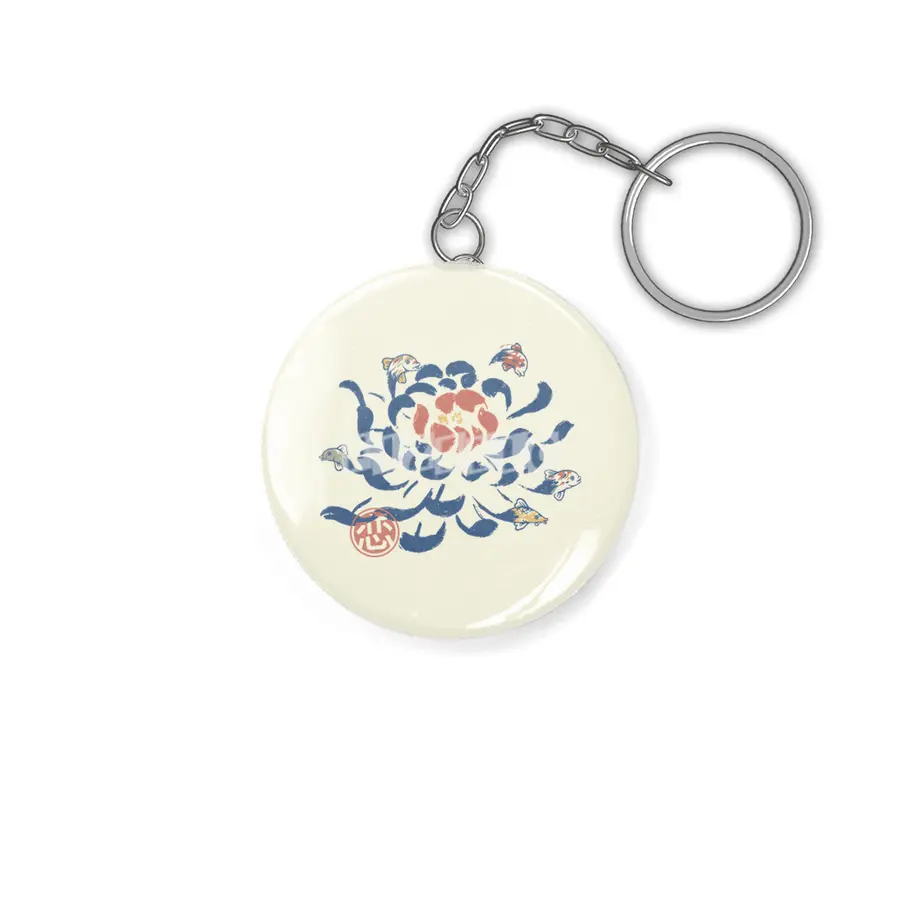 Vintage Japanese Flower Koi Anahtarlık