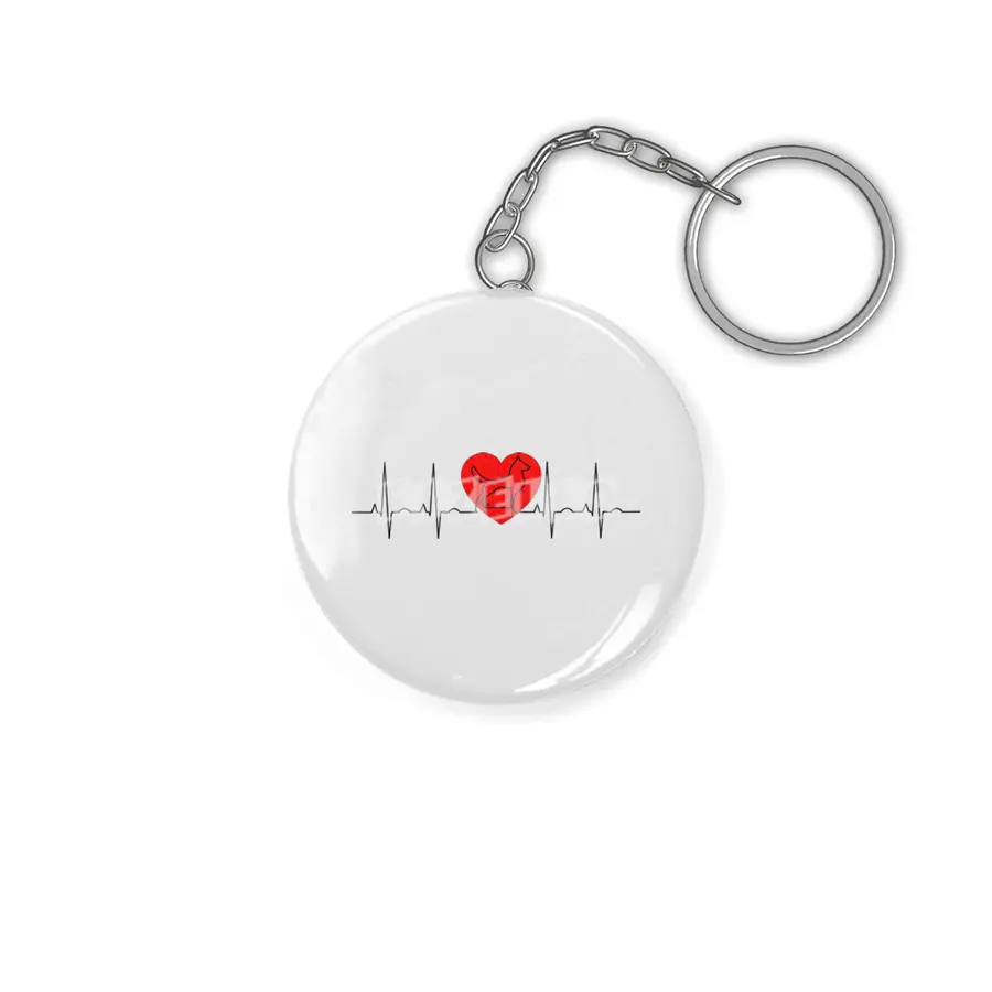 Dog Heartbeat Anahtarlık
