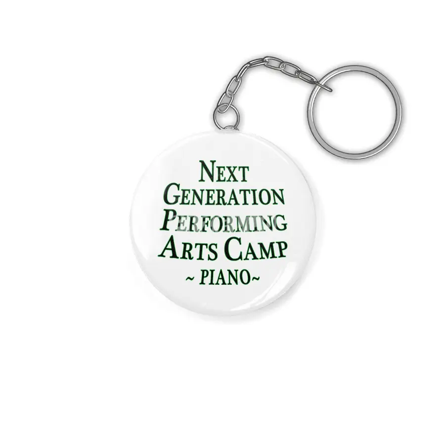Piano Design 2 Anahtarlık
