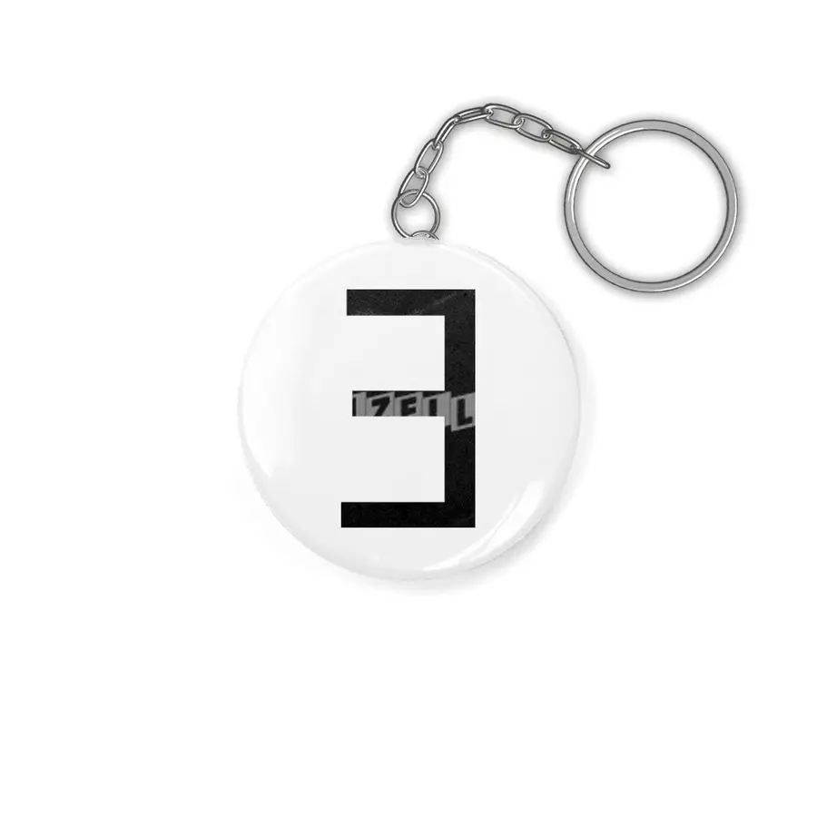 E Backwards Letter - There Exists (Maths Symbol) Anahtarlık