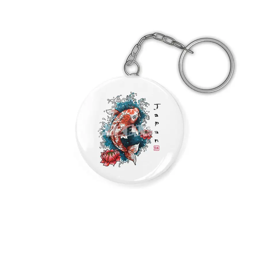 Koi Fish- Japanese Art Anahtarlık