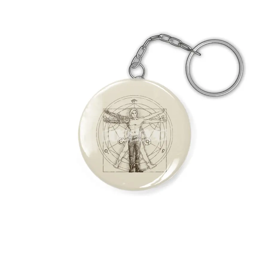 Vitruvian Alchemist Anahtarlık