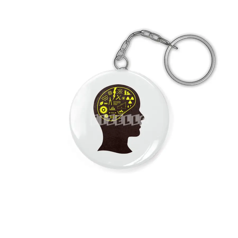 Engineering Mind Anahtarlık