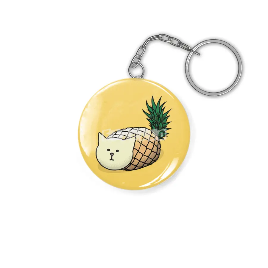 Pineapple Cat Anahtarlık