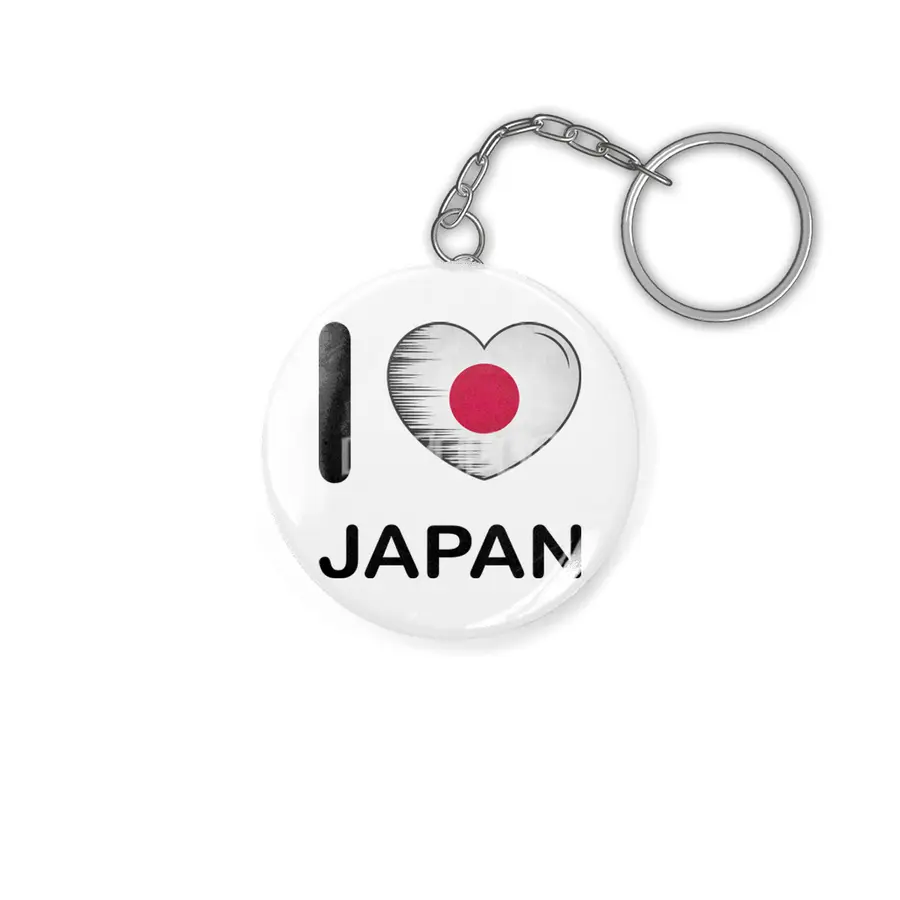 I Love Japan, My Home, My Country Anahtarlık