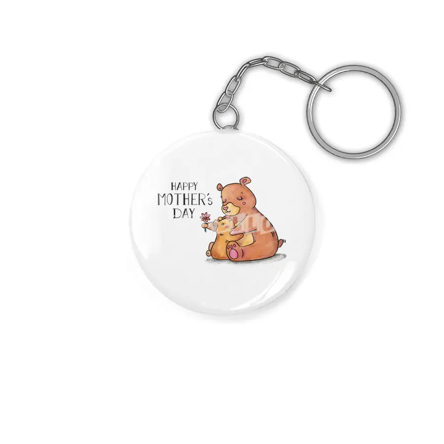 Mother's Day Gift For Best Mom On Mother's Day Anahtarlık
