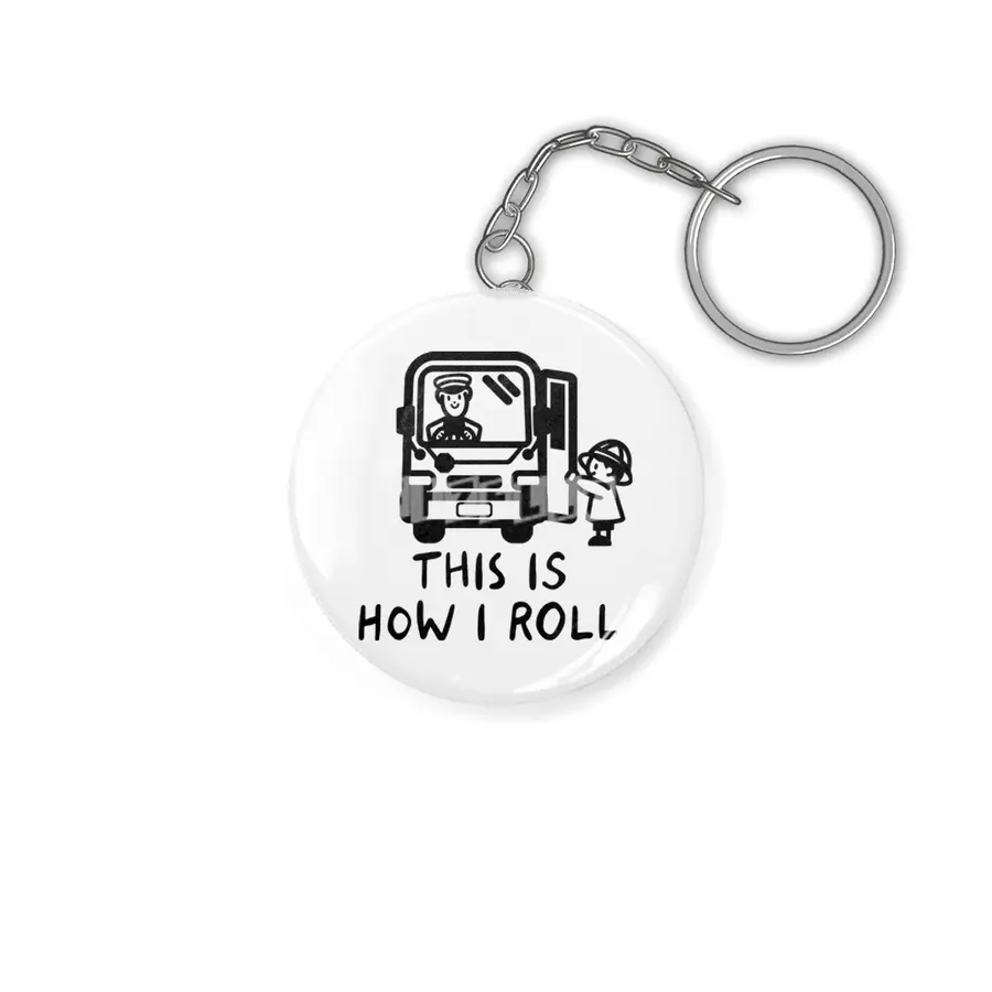 Funny Bus Driver School Bus Driver Saying Gift Anahtarlık