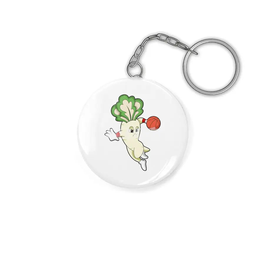 Radish at Basketball Sports Anahtarlık